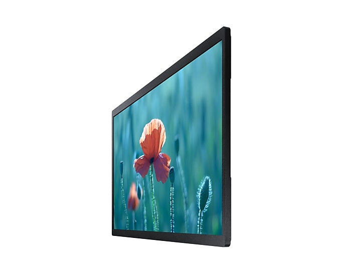 QBR-B 24" Full HD Small Display