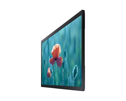 QBR-B 24" Full HD Small Display